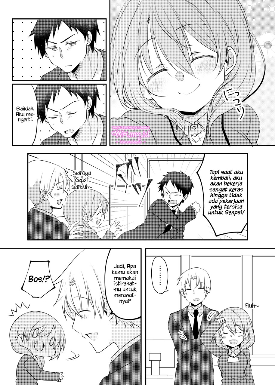 My Company’s Small Senpai (Pre-Serialization) Chapter 16 Gambar 5